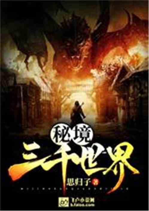 高血压的“源头”已揪出,和酒无关,医生:忍住不吃才算赢